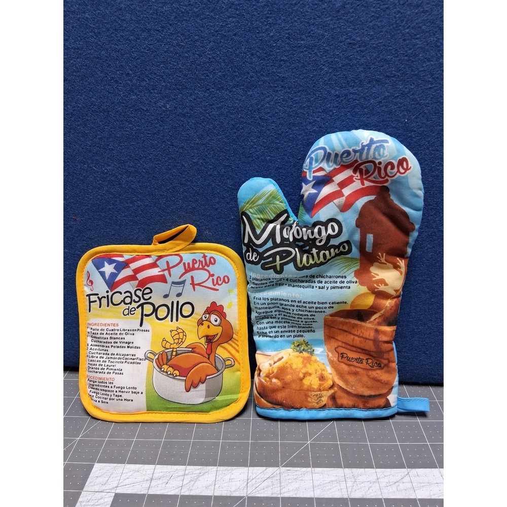 Puerto Rico Souvenir Oven Mitt Pot Holder Set Blue Yellow Recipe Graphics